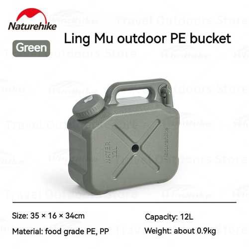 ����� 12 ���� NATUREHIKE