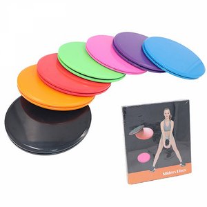 ��� ������� ����� GLIDING DISCS