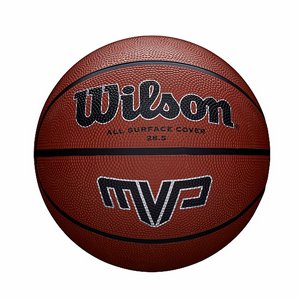 ���� ������ 5 ������� ���� WILSON MVP