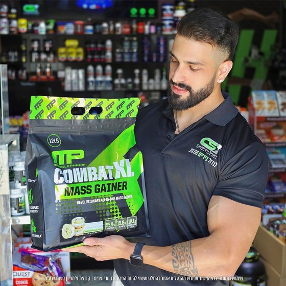 ���� ����� ���� ���� ��� ����� ������ 5.5 ��� MusclePharm Combat XL Mass Gainer