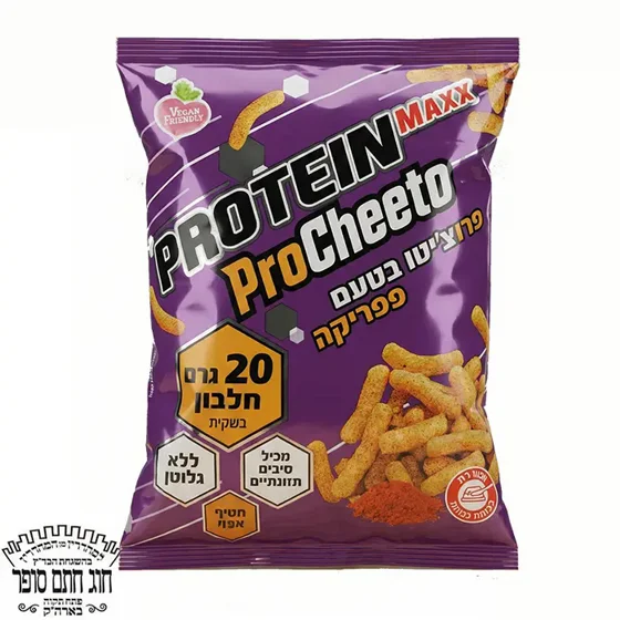 ���� ���� ����� �������� ������� ��� 75 ��� ���� ������ Protein Maxx ProCheeto